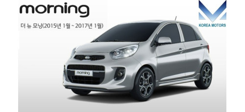 MOBIS NEW FRONT SHOCK ABSORBERS FOR KIA MORNING PICANTO 2015-17 MOBIS NEW FRONT SHOCK ABSORBERS FOR KIA MORNING PICANTO 2015-17