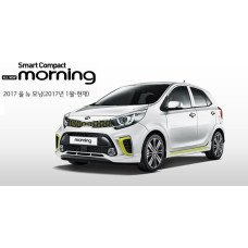 MOBIS REAR SHOCK ABSORBERS FOR KIA MORNING / PICANTO 2017-20 MOBIS REAR SHOCK ABSORBERS FOR KIA MORNING / PICANTO 2017-20