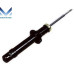 MOBIS NEW FRONT SHOCK ABSORBERS FOR KIA OPTIMA MAGENTIS 2000-05 MOBIS NEW FRONT SHOCK ABSORBERS FOR KIA OPTIMA MAGENTIS 2000-05