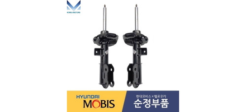 MOBIS FRONT SHOCK ABSORBER FOR HYUNDAI PALISADE 2018-21