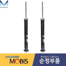 MOBIS NEW REAR SHOCK ABSORBER FOR HYUNDAI PALISADE 2018-24