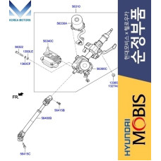 MOBIS NEW COLUMN ASSY UPPER AND JOINT HYUNDAI SANTA FE 2012-18