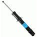 MOBIS FRONT SHOCK ABSORBER FOR HYUNDAI SONATA I40 2006-09 MOBIS FRONT SHOCK ABSORBER FOR HYUNDAI SONATA I40 2006-09