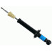 MOBIS NEW REAR SHOCK ABSORBER FOR HYUNDAI SONATA 2004-06 MOBIS NEW REAR SHOCK ABSORBER FOR HYUNDAI SONATA 2004-06