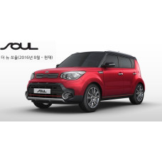 MOBIS NEW FRONT SHOCK ABSORBERS FOR KIA SOUL 2016-20