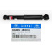 MOBIS REAR SHOCK ABSORBERS FOR KIA SOUL 2008-12 MOBIS REAR SHOCK ABSORBERS FOR KIA SOUL 2008-12