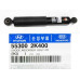 MOBIS REAR SHOCK ABSORBERS FOR KIA SOUL 2008-12 MOBIS REAR SHOCK ABSORBERS FOR KIA SOUL 2008-12