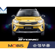 MOBIS NEW REAR SHOCK ABSORBERS FOR KIA STONIC 2017-21