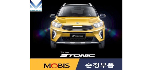 MOBIS NEW REAR SHOCK ABSORBERS FOR KIA STONIC 2017-21