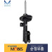 MOBIS FRONT SHOCK ABSORBER FOR HYUNDAI TUCSON IX35 2013-15 MOBIS FRONT SHOCK ABSORBER FOR HYUNDAI TUCSON IX35 2013-15
