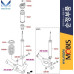 MOBIS REAR SHOCK ABSORBER FOR HYUNDAI TUCSON IX35 2013-15