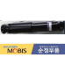 MOBIS REAR SHOCK ABSORBER FOR HYUNDAI VELOSTER 2011-14 MOBIS REAR SHOCK ABSORBER FOR HYUNDAI VELOSTER 2011-14