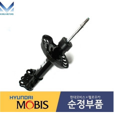 MOBIS NEW FRONT SHOCK ABSORBER FOR HYUNDAI VELOSTER 2014-17
