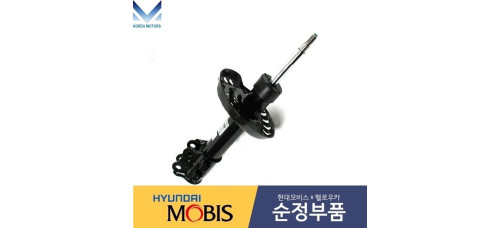 MOBIS NEW FRONT SHOCK ABSORBER FOR HYUNDAI VELOSTER 2014-17 MOBIS NEW FRONT SHOCK ABSORBER FOR HYUNDAI VELOSTER 2014-17