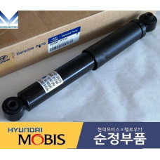 MOBIS REAR SHOCK ABSORBER FOR HYUNDAI VELOSTER 2014-17 MOBIS REAR SHOCK ABSORBER FOR HYUNDAI VELOSTER 2014-17