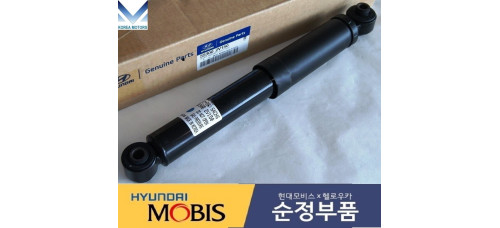 MOBIS REAR SHOCK ABSORBER FOR HYUNDAI VELOSTER 2014-17 MOBIS REAR SHOCK ABSORBER FOR HYUNDAI VELOSTER 2014-17