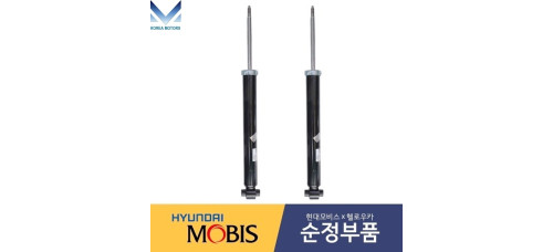 MOBIS NEW REAR SHOCK ABSORBER FOR HYUNDAI VELOSTER 2018-21 MOBIS NEW REAR SHOCK ABSORBER FOR HYUNDAI VELOSTER 2018-21