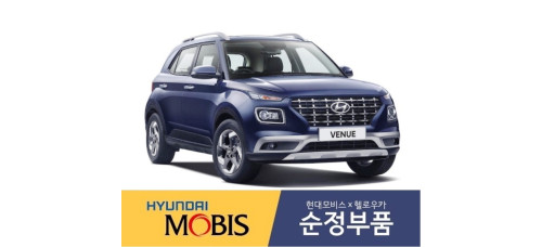 MOBIS AMORTIZATORY PEREDNIE HYUNDAI VENUE 2019-21