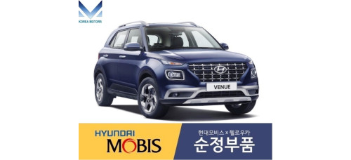 MOBIS REAR SHOCK ABSORBER FOR HYUNDAI VENUE 2019-21 MOBIS REAR SHOCK ABSORBER FOR HYUNDAI VENUE 2019-21