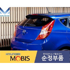 MOBIS NEW TAIL COMBINATION BULB LAMP HYUNDAI ACCENT 2011-20