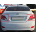 MOBIS NEW TAIL COMBINATION LAMP HYUNDAI ACCENT SOLARIS 2014-20
