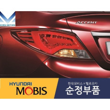 MOBIS NEW TAIL COMBINATION LAMP HYUNDAI ACCENT SOLARIS 2014-20