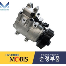 MOBIS AIR-CON COMPRESSOR HYUNDAI TUCSON NX4 KIA SPORTAGE 2020-23