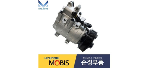 MOBIS AIR-CON COMPRESSOR HYUNDAI TUCSON NX4 KIA SPORTAGE 2020-23