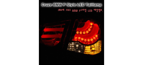 AUTOLAMP F10-STYLE LED TAILLIGHTS SET CHEVROLET CRUZE 2011-14