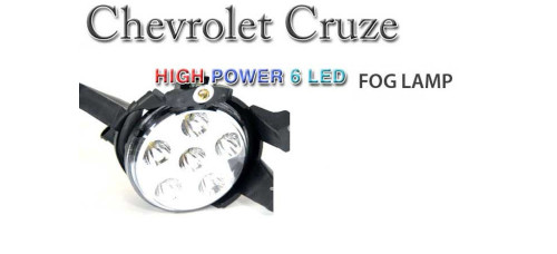 AUTOLAMP HIGH POWER 6LED FOG LAMPS CHEVROLET CRUZE 2011-13