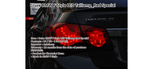 AUTOLAMP-BMW F10-STYLE LED TAILLAMP CHEVROLET CRUZE 2011-14