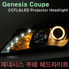 AUTOLAMP CCFL PROJECTOR HEADLIGHTS HYUNDAI GENESIS COUPE 2009-13 AUTOLAMP CCFL PROJECTOR HEADLIGHTS HYUNDAI GENESIS COUPE 2009-13