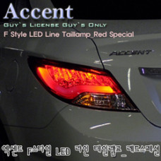 AUTOLAMP F-STYLE LED TAILLAMP (RED SPECIAL) HYUNDAI ACCENT 2010-13