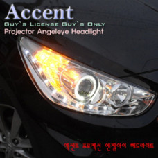 AUTOLUMP AUDI LOOK LED HEAD LIGHTS SET HYUNDAI ACCENT 2010-13