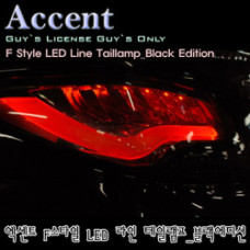 AUTOLUMP F-STYLE LED TAILLAMP SET HYUNDAI ACCENT 2011-13