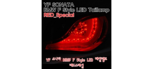 AUTOLAMP BMW-STYLE LED TAIL LAMP HYUNDAI YF SONATA 2009-13