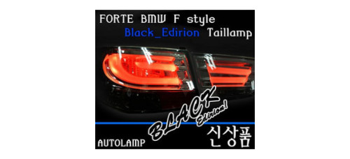 AUTOLAMP BMW F-STYLE LED TAILLIGHTS KIA FORTE / CERATO 08-12