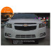 AUTOLAMP DAY RUNNING LIGHTS (DRL) SET CHEVROLET CRUZE 2011-14