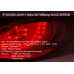 AUTOLAMP BMW-STYLE LED TAILLIGHTS HYUNDAI YF SONATA 2009-13