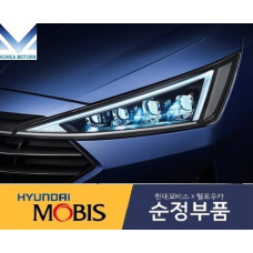 MOBIS FULL LED HEADLAMP SET HYUNDAI ELANTRA AVANTE 2018-21