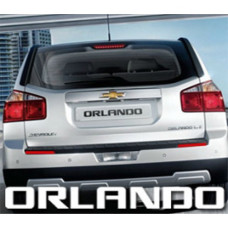 EXLED REAR BUMPER REFLECTOR LED MODULE CHEVROLET ORLANDO 2011-14