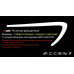 EXLED HYUNDAI NEW ACCENT - 2-WAY EYELINE LED MODULE SET