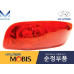 MOBIS FOG REAR LAMP TYPE REFLECTOR SET FOR HYUNDAI IX55 2006-15 MOBIS FOG REAR LAMP TYPE REFLECTOR SET FOR HYUNDAI IX55 2006-15