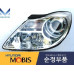 MOBIS FARY PERED HID TYPE SET HYUNDAI VERACRUZ IX55 2006-15