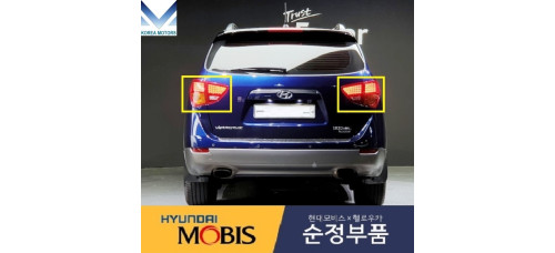 MOBIS REAR COMBINATION LED TAIL LAMP SET HYUNDAI VERACRUZ 2006-15