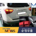 MOBIS REAR COMBINATION LED TAIL LAMP SET HYUNDAI VERACRUZ 2006-15
