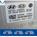 MOBIS PEREDNYE FARY DLY HYUNDAI PALISADE LX3 2025-27