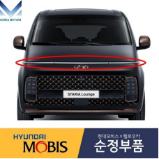 MOBIS DAYTIME RUNNING LAMP HYUNDAI STARIA 2021-25