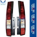 MOBIS LED COMBINATION TAILLAMP HYUNDAI STARIA 2021-25