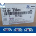 MOBIS PEREDNIE FARY DLY HYUNDAI TUCSON IX35 2009-13Y